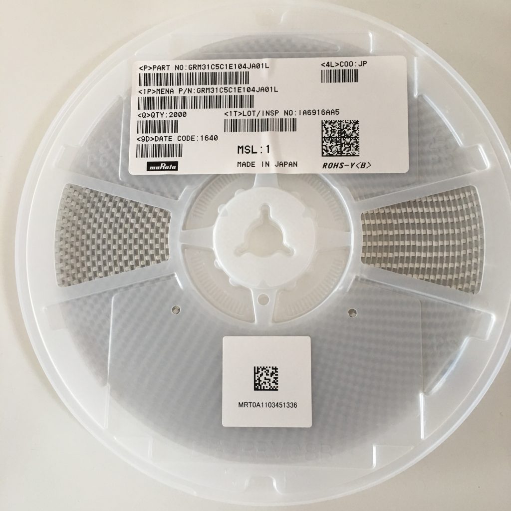 村田国内代理商